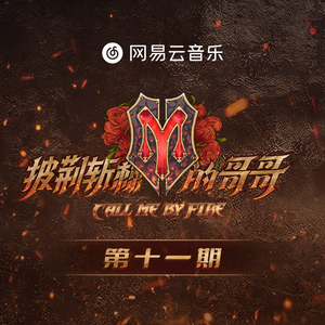 真人做爰免费视频观看
