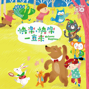 真人做爰免费视频观看
