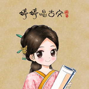 真人做爰免费视频观看
