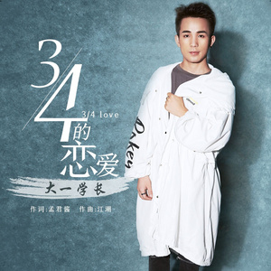 真人做爰免费视频观看
