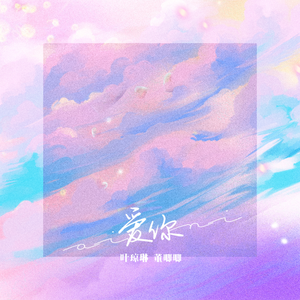 真人做爰免费视频观看
