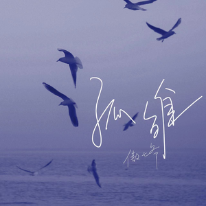 真人做爰免费视频观看
