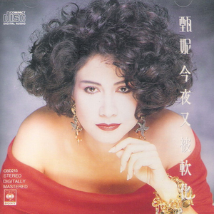 真人做爰免费视频观看
