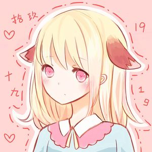 真人做爰免费视频观看
