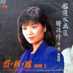 真人做爰免费视频观看
