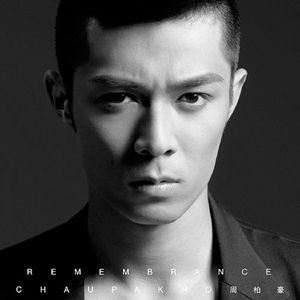 真人做爰免费视频观看
