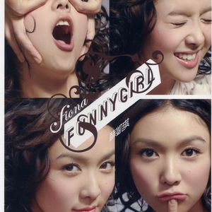 真人做爰免费视频观看
