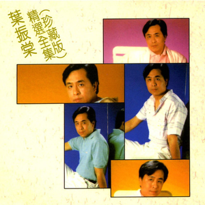 真人做爰免费视频观看
