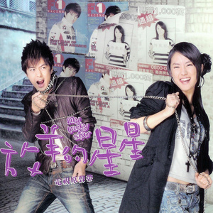 真人做爰免费视频观看
