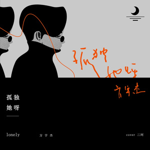 真人做爰免费视频观看
