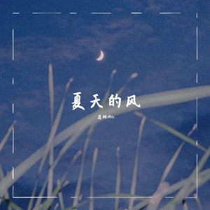 真人做爰免费视频观看
