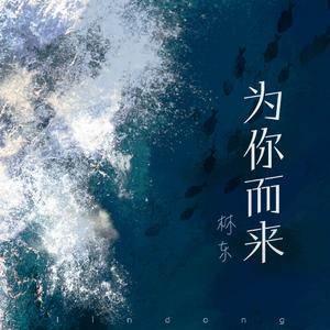 真人做爰免费视频观看
