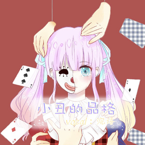 真人做爰免费视频观看
