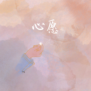 真人做爰免费视频观看
