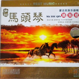 真人做爰免费视频观看
