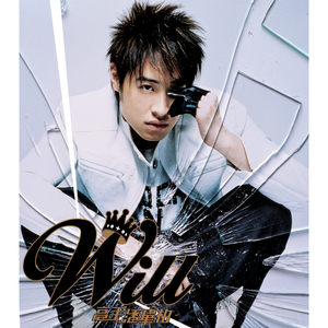 真人做爰免费视频观看
