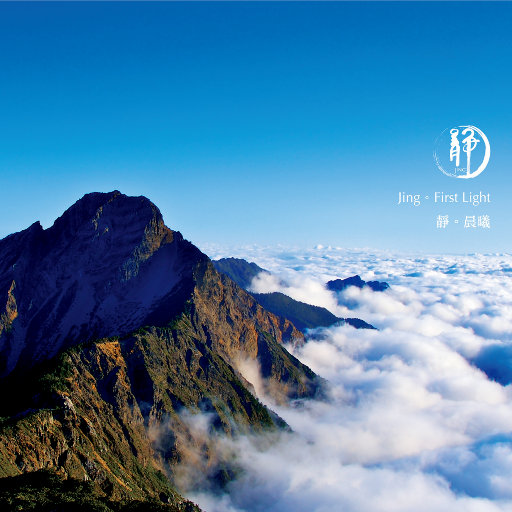 真人做爰免费视频观看
